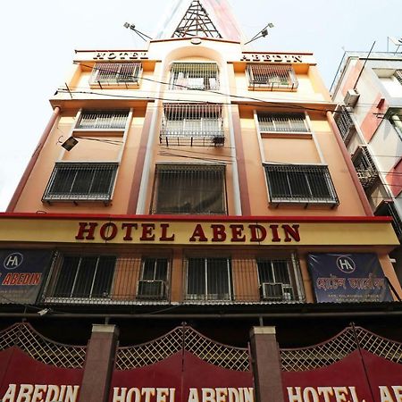 Oyo 26143 Hotel Abedin Kalkuta Zewnętrze zdjęcie